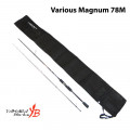 Rod Yamaga Blanks Various Magnum 78M