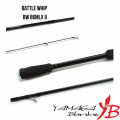 Удилище Yamaga Blanks Battle Whip BW 86MLX II