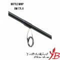 Frusta da battaglia Rod Yamaga Blanks BW 77L II