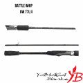 Frusta da battaglia Rod Yamaga Blanks BW 77L II