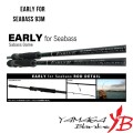 Удилище Yamaga Blanks Early for SeaBass 93M