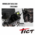 Tict МІНІМАЛІЗМ TACKLE BAG (TreeCamo)