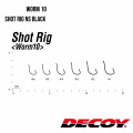 Офсетный крючок Decoy Worm10 SHOT RIG NS BLACK