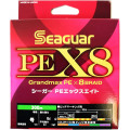 Braided line Seaguar PE X8 Grandmax 300m