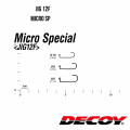 Гачок Decoy JIG12F MICRO SP