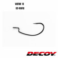 Offset Hook Decoy Worm 18 GO-MARU