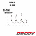 Gancio Esca Worm18 Go-Maru