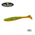 #953  Spawn Shad (2tone color)