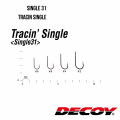 Single Hook Decoy SINGLE 31 TRACIN SINGLE