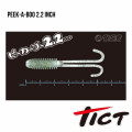 Soft bait Tict Peek-A-Boo 2.2" 8pcs