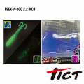 Soft bait Tict Peek-A-Boo 2.2" 8pcs