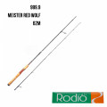 Canna Rodio Craft 999.9 Meister Red wolf 62M