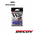 Amo Decoy Worm5 Offset NS NERO