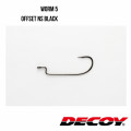 Крючок Decoy Worm5 Offset NS ЧЕРНЫЙ