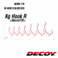 Offset Hook Decoy Worm 17R Kg HOOK R BLOOD RED