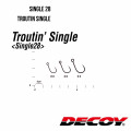 Гачок Decoy SINGLE28 TROUTIN SINGLE