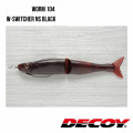 Офсетный крючок Decoy Worm104 W SWITCHER NS BLACK