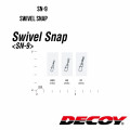 Snap Decoy SN-9 Swivel Snap