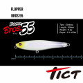 Hard Bait Tict FLOPPER Bros 55 (55 mm; 5,3 g; 0,3 m)