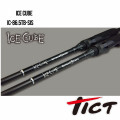 Rod Tict ICECUBE IC-86.5TB-SIS