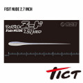 М'яка приманка Tict Fisit Nude 2.7" 8шт