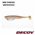 Гачок Decoy Worm130 MAKISASU WEIGHTED NS BLACK