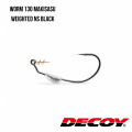 Offset Hook Decoy Worm 130 MAKISASU WEIGHTED NS BLACK