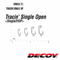 Haken Decoy Single31 Tracin Single OP