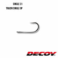 Haken Decoy Single31 Tracin Single OP