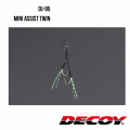 Гачок Decoy DJ-95 MINI ASSIST TWIN