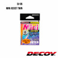 Single Hook Decoy DJ-95 MINI ASSIST TWIN