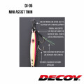 Гачок Decoy DJ-95 MINI ASSIST TWIN