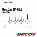 Leurre à double hameçon DOUBLE W-F35